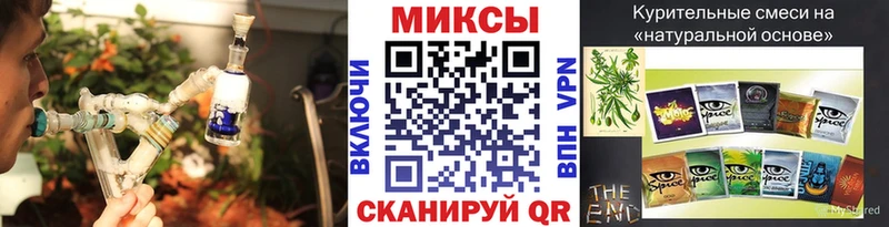 где можно купить   Карачаевск  Бутират оксибутират 