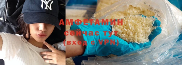 круглые Арсеньев