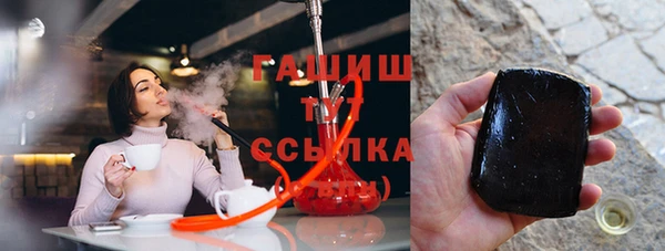 круглые Арсеньев