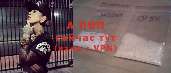 круглые Арсеньев
