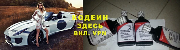 кристаллы Вуктыл