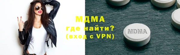 каннабис Аркадак