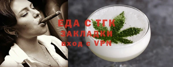 круглые Арсеньев