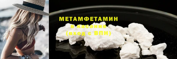 скорость mdpv Воткинск