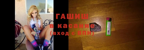 каннабис Аркадак
