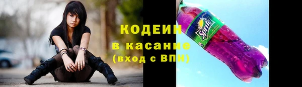 скорость mdpv Воткинск