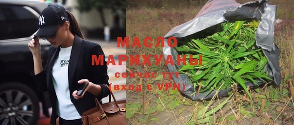 кристаллы Вуктыл