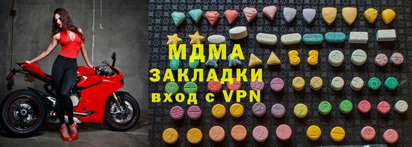каннабис Аркадак