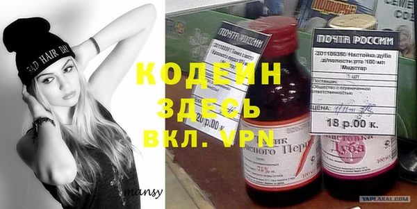 круглые Арсеньев