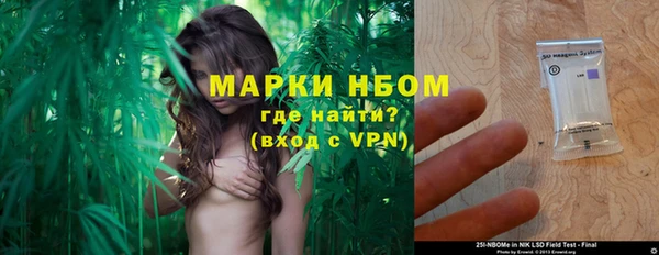 каннабис Аркадак